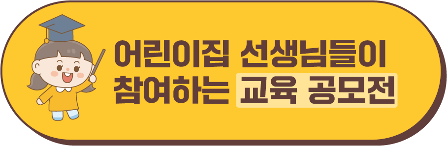 btn_pc_1.png